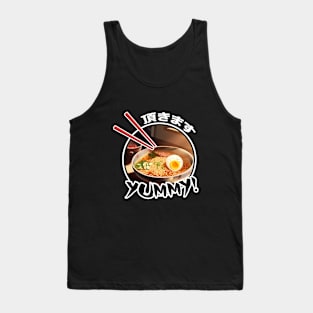 Delicous Japanese Food Ramen Noodles - Anime Shirt Tank Top
